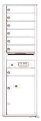 Florence 4C Mailboxes 4C14S-07 White