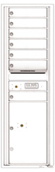 Florence 4C Mailboxes 4C15S-07 White
