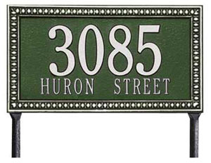 Whitehall Egg and Dart Rectangle Lawn Marker Address Plaque Product Image